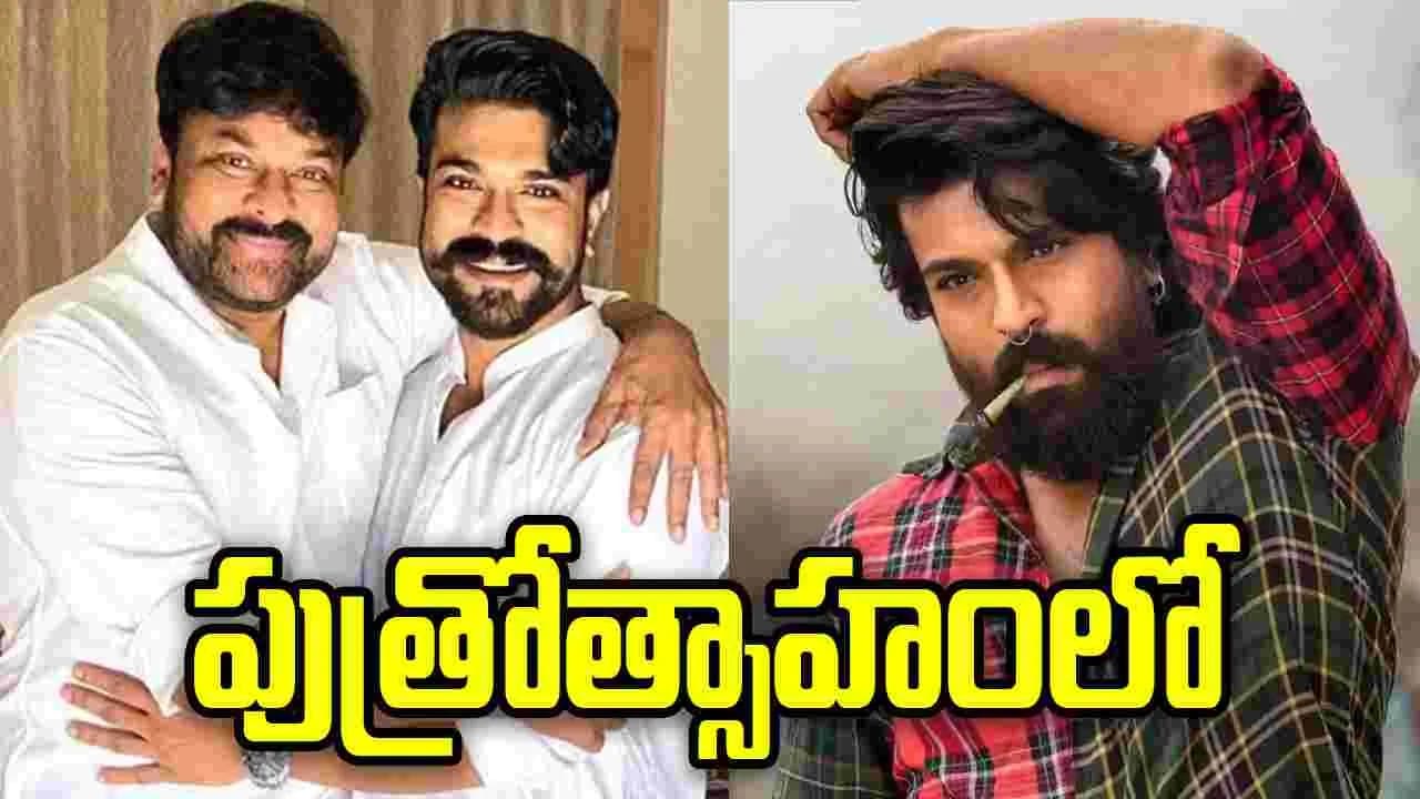 చిరంజీవి పొల్లాచి షూటింగ్ పూర్తి .. ఇక పెద్దిపై దృష్టి