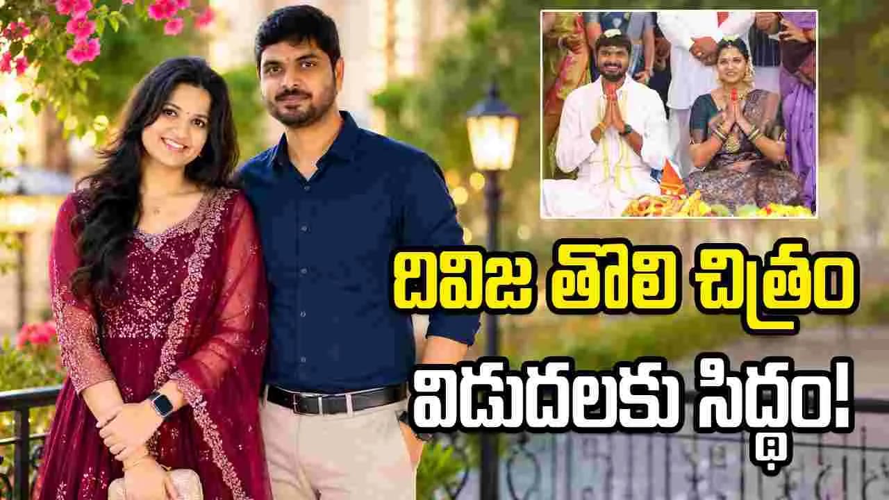 జూలైలో 'వెంకట్రామయ్యగారి తాలూకా