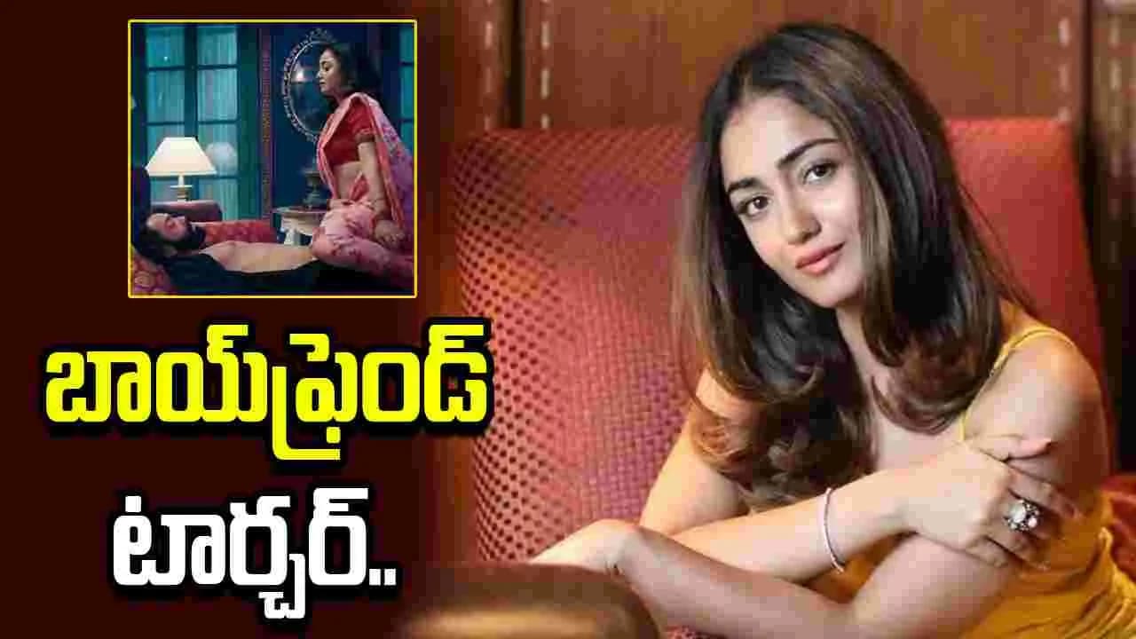 ఆ హీరోతో ఇంటిమేటెడ్ సీన్స్.. గదిలో కూర్చొని వెక్కి వెక్కి ఏడ్చాను