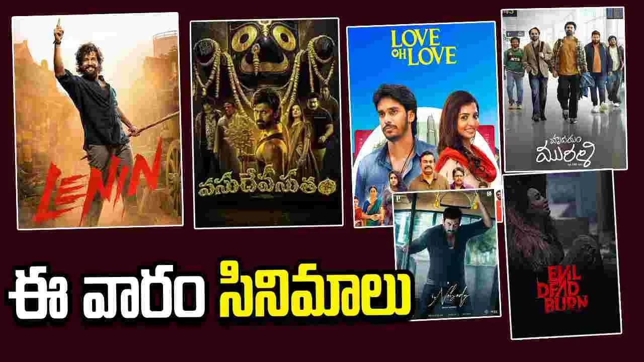 రెండు స్ట్రయిట్ , నాలుగు డబ్బింగ్ సినిమాలు