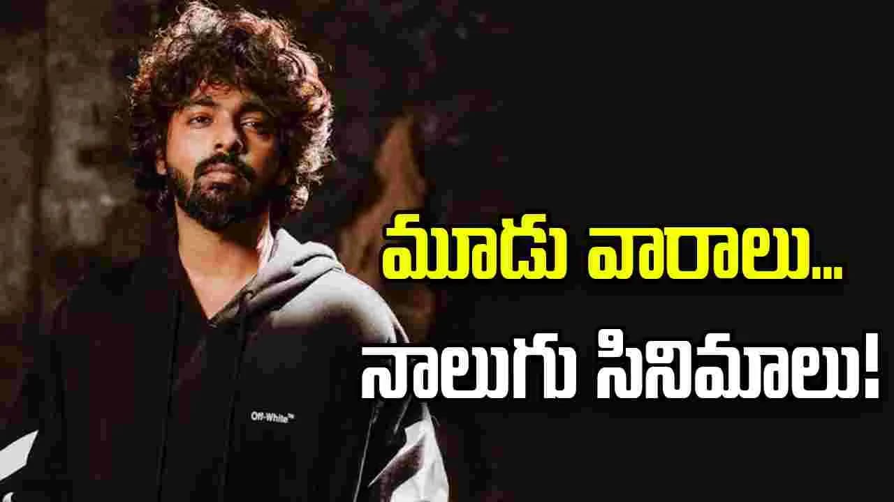 దుమ్మురేపుతున్న జీవీ ప్రకాశ్