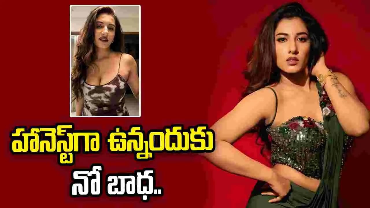 బాడీ కౌంట్ వివాదం.. మళ్ళీ రెచ్చగొట్టిన విష్ణుప్రియ