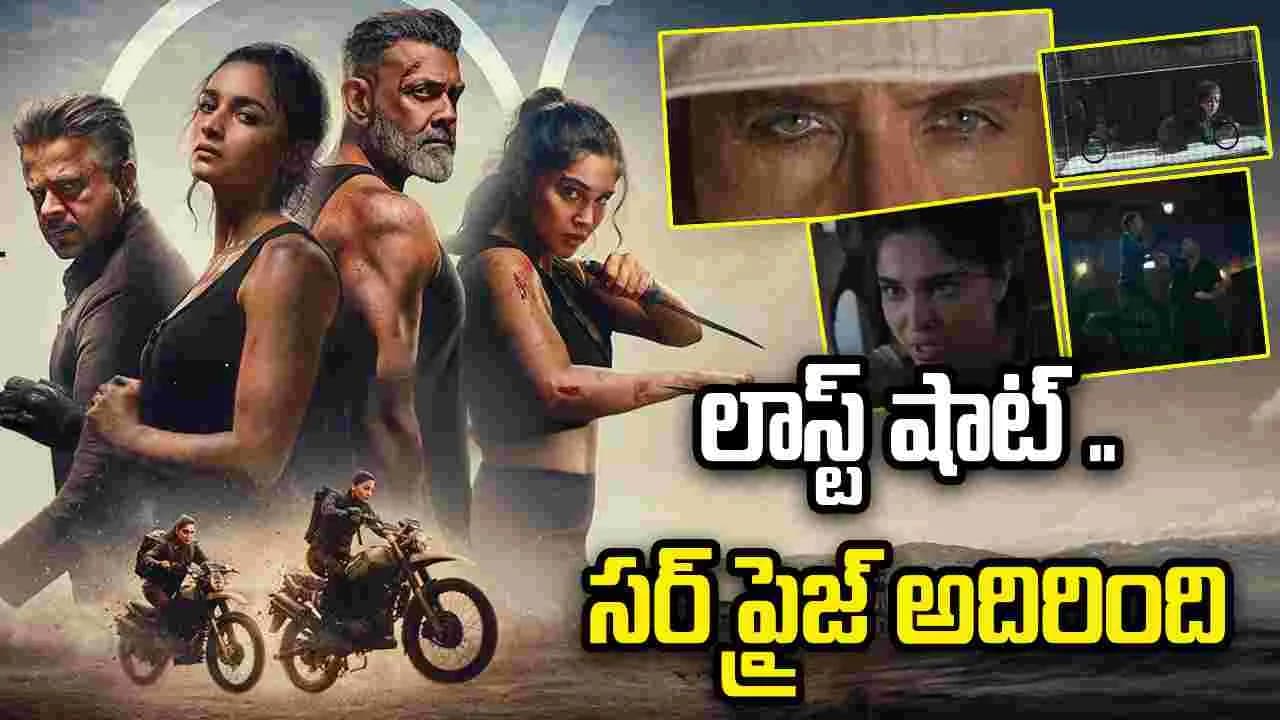 సీత స్వయంగా లంకను తగలబెట్టడానికి వస్తోంది