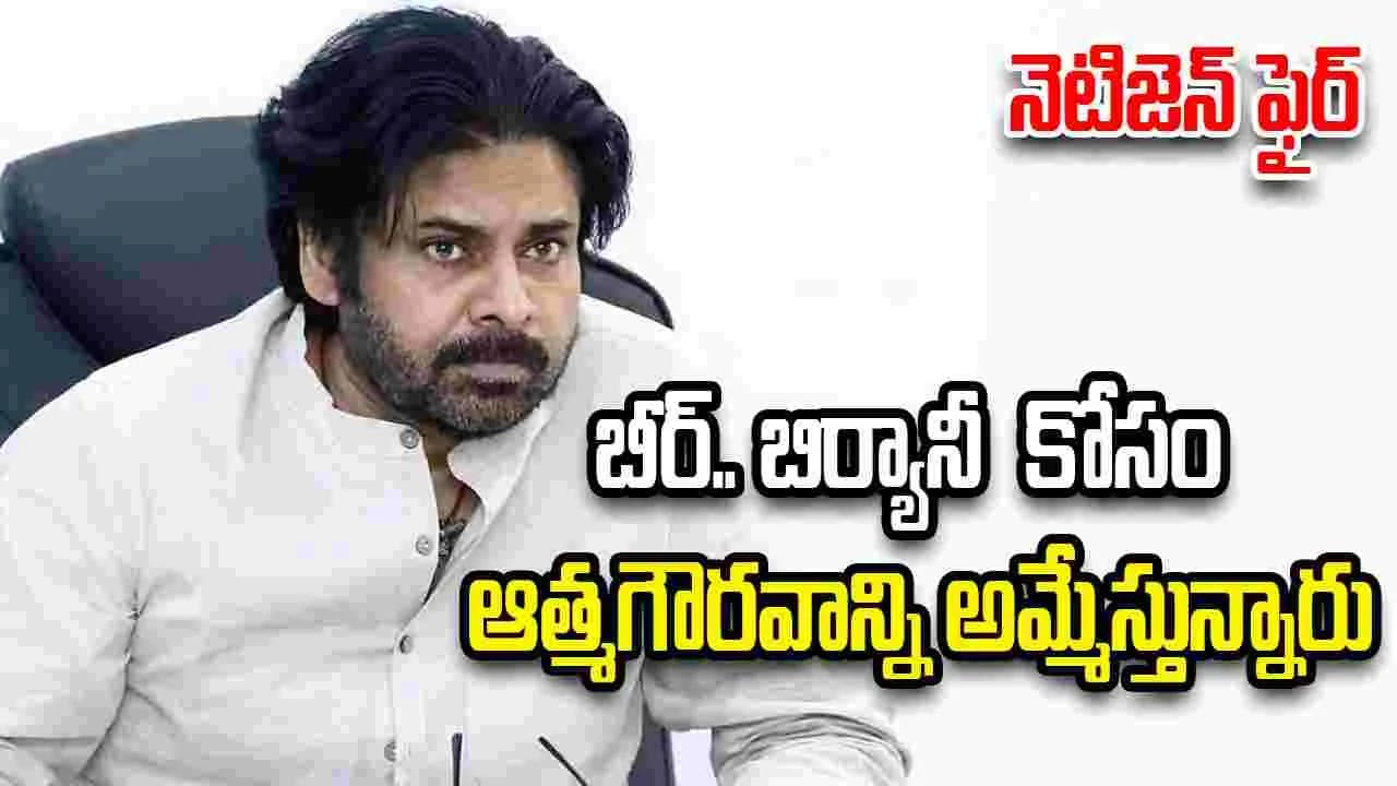 భాష, మూలాలు, గుర్తింపులు అంటూ ఇంకా ఎంతకాలం