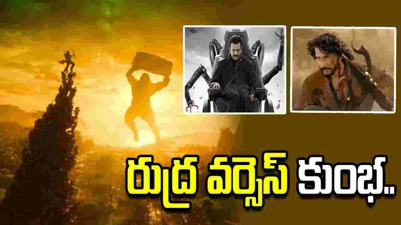 రాజమౌళి మైండ్ గేమ్.. మహేష్ ను ఢీకొట్టే విలన్