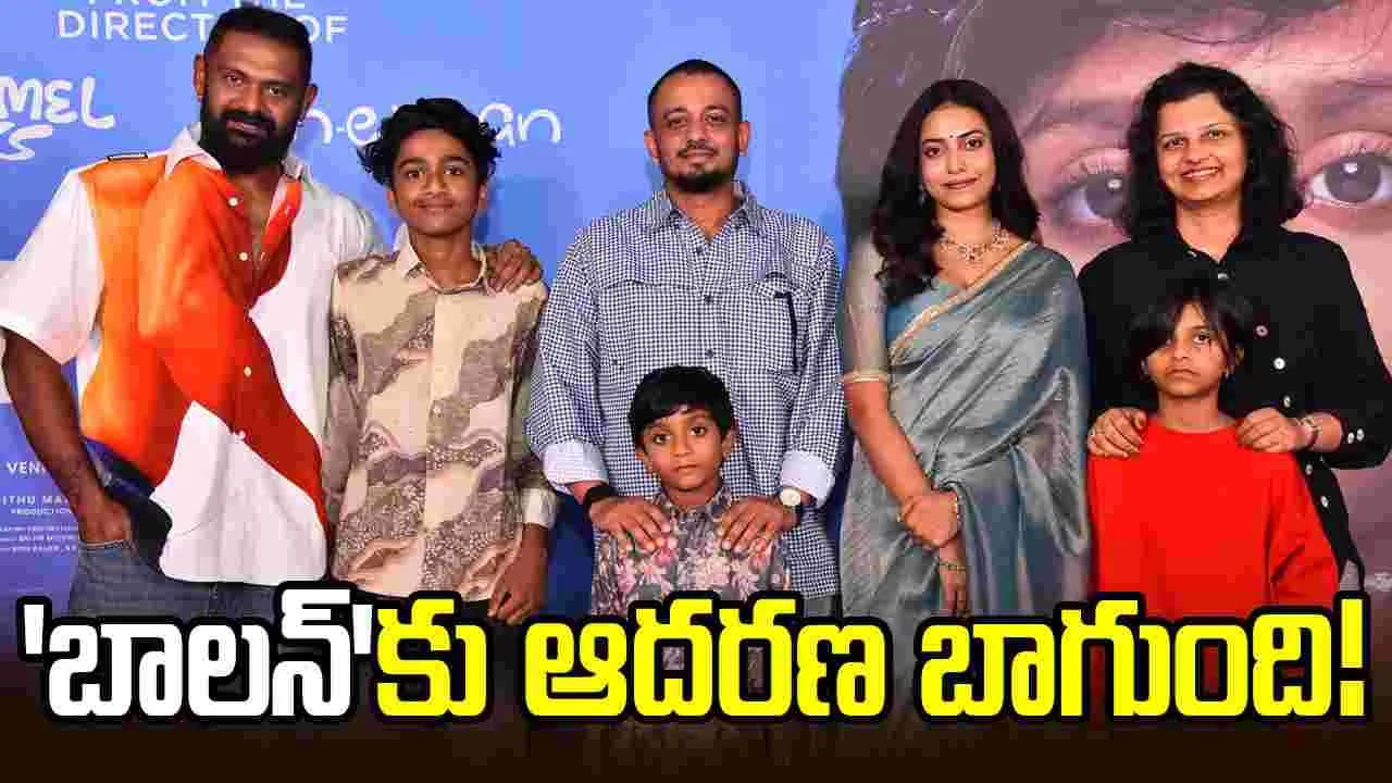 మంచి సినిమాకు ఎప్పుడూ స్పేస్ ఉంటుంది