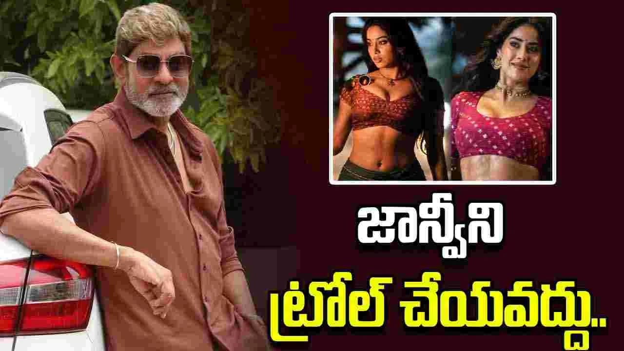 దర్శకుడు చెప్పిందే చేసింది జాన్వీ