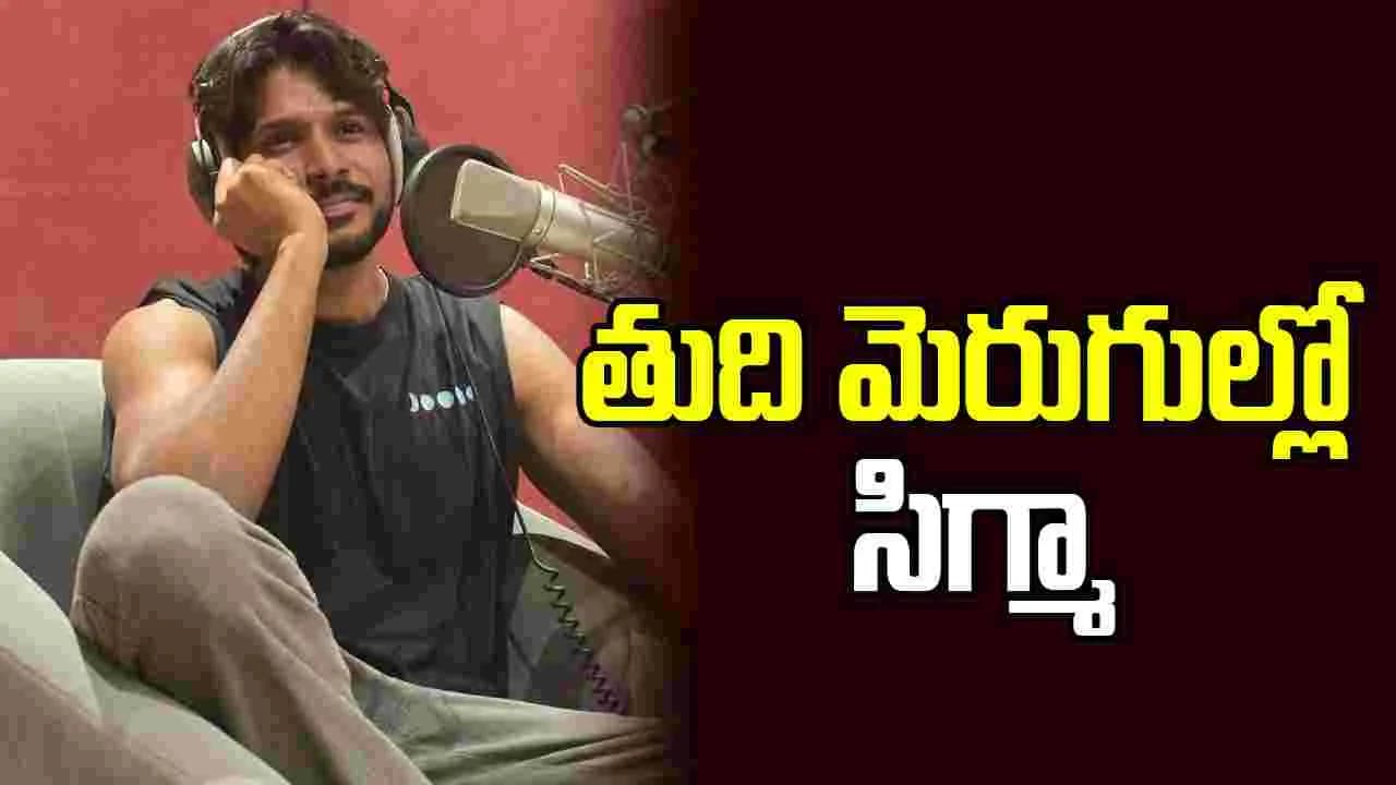 నెలాఖరుకు విజయ్ కొడుకు చిత్రం