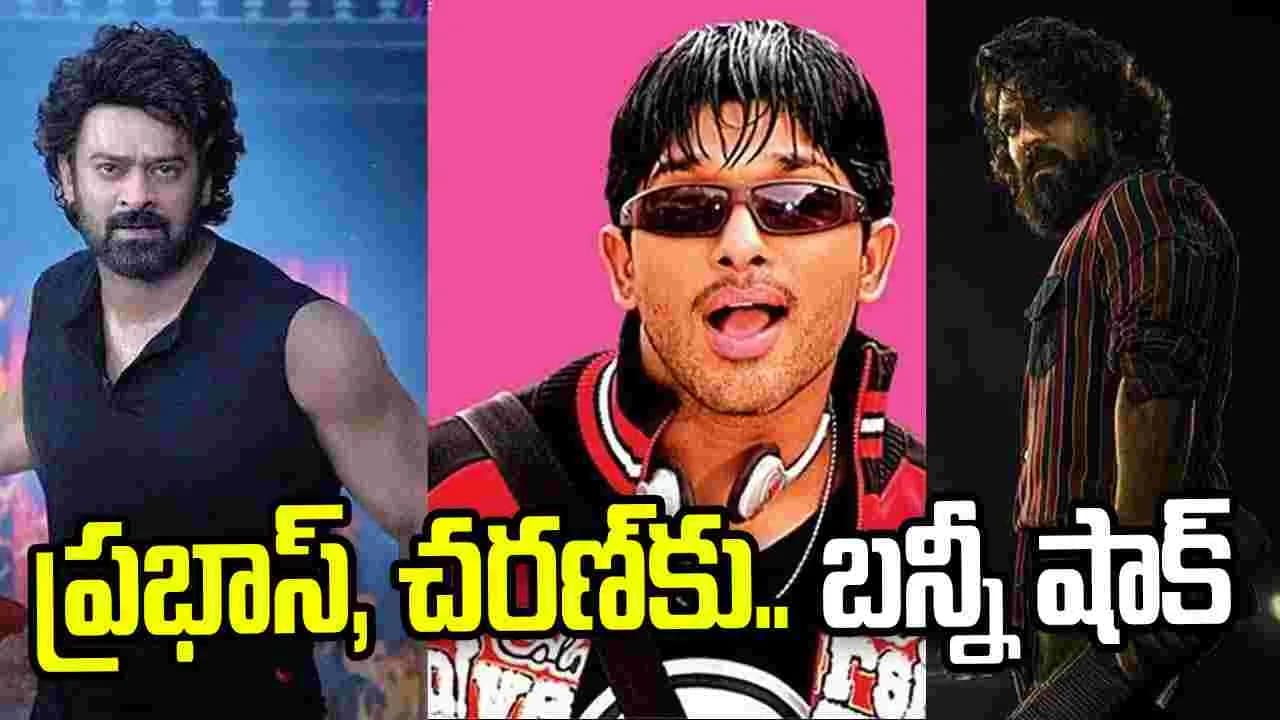 కేర ళ లో బ న్నీ ప్ర భంజ నం.. పెద్దిని మించి 'హ్యాపీ' రీ రిలీజ్ కు