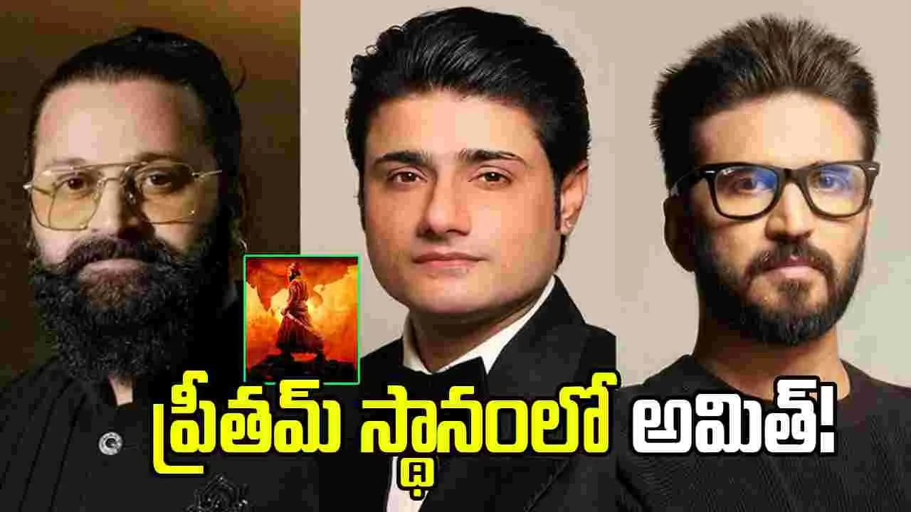 ఛత్రపతి చిత్రానికి మారిన సంగీత దర్శకుడు