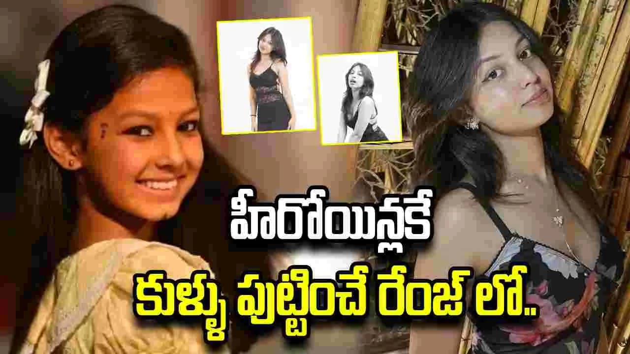 హే.. ఆర్ఆర్ఆర్ మల్లి.. ఇంత హాట్ గా మారిందేంటి
