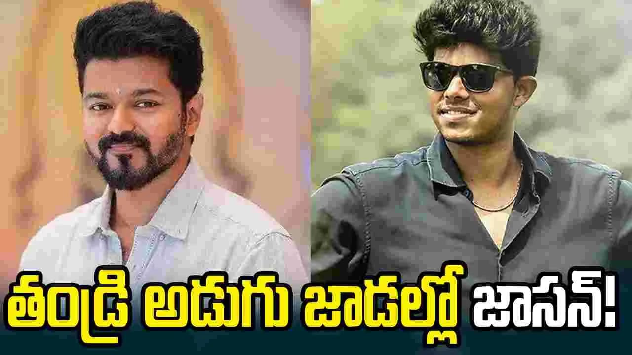 ఇక మీదట నటుడిగా
