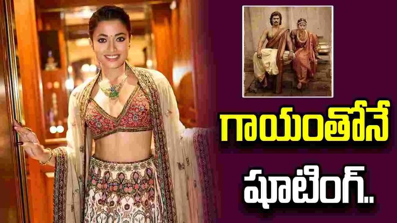 భర్త కోసం రిస్క్ చేస్తున్న రష్మిక