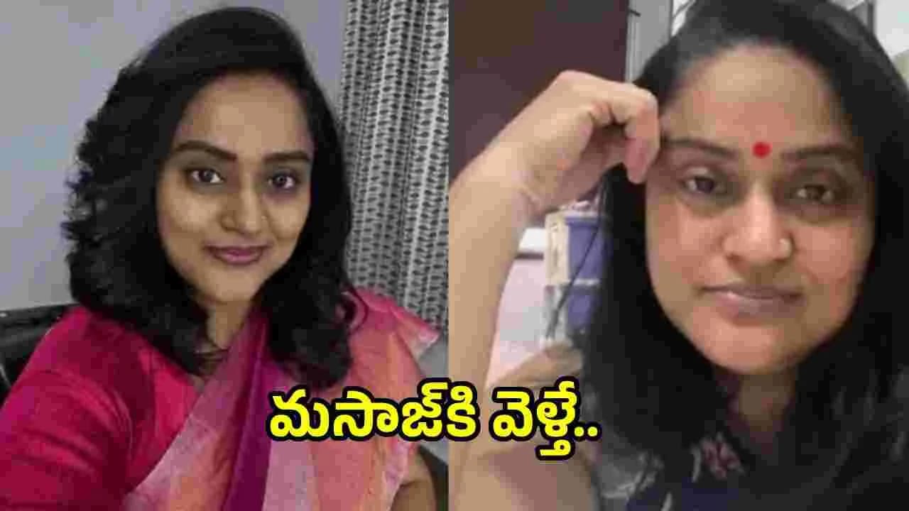 స్పా సెంటర్ లో నటికి ఏం జరిగిందంటే