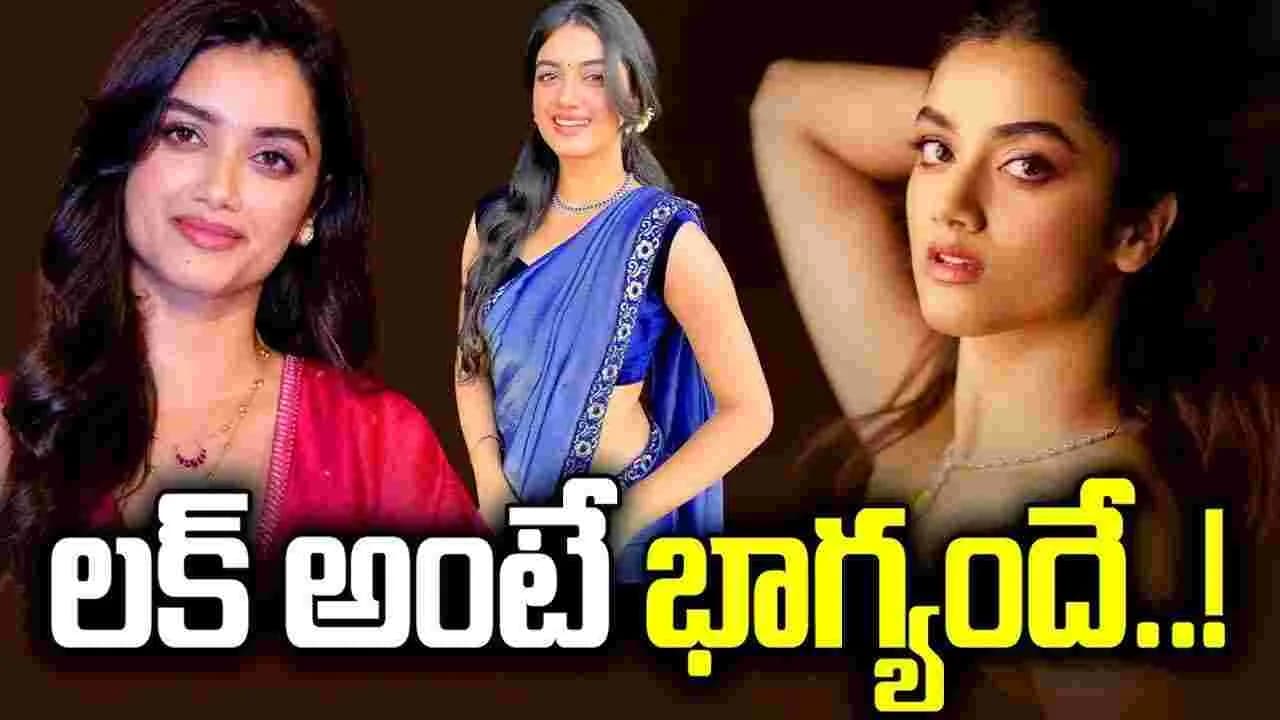 భాగ్య శ్రీ.. సైలెంట్ గా సౌత్ ను దున్నేస్తుందిగా
