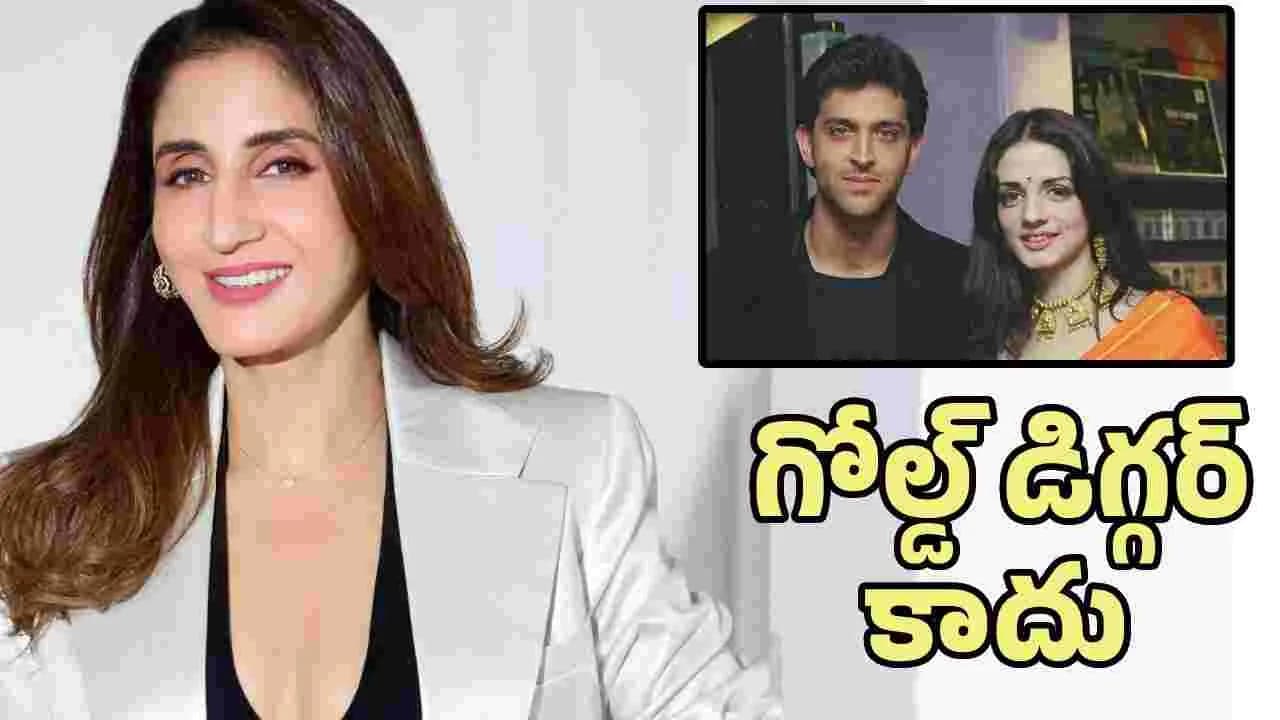 భార్యకు రూ. 400 కోట్లు భరణం ఇచ్చిన స్టార్ హీరో