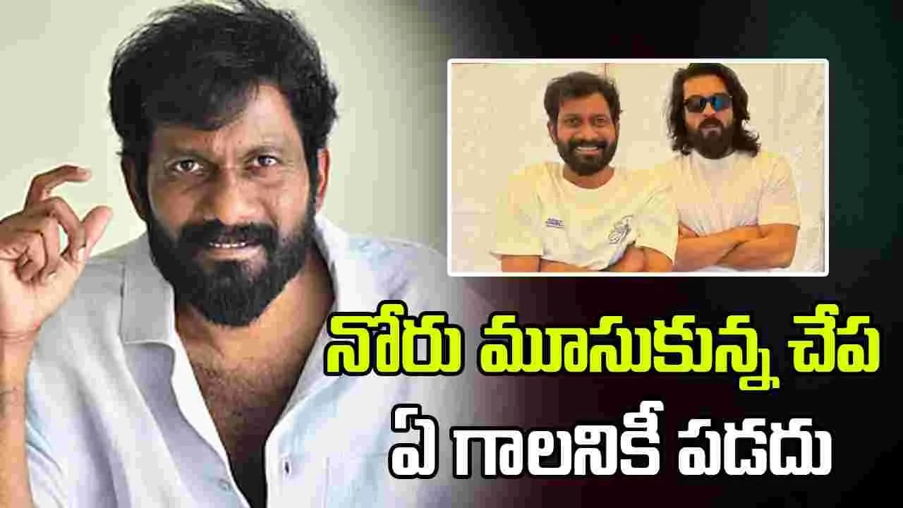 చిరంజీవి గారింట్లో నేషనల్ అవార్డు చూడాలనేది నా కోరిక