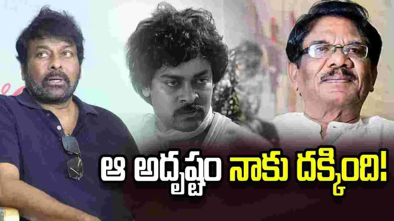 భారతీరాజా నాపై చెరగని ముద్ర వేశారు