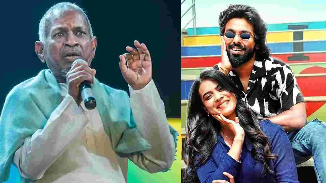 హ్యాపీరాజ్ ’లో.. ఇళయరాజా పాటలపై స్టే