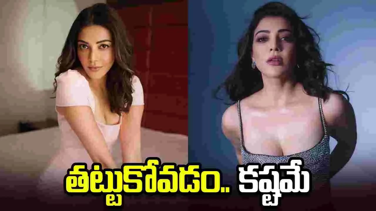 కుర్ర హీరోయిన్లకే.. చెమటలు పట్టిస్తున్న చందమామ