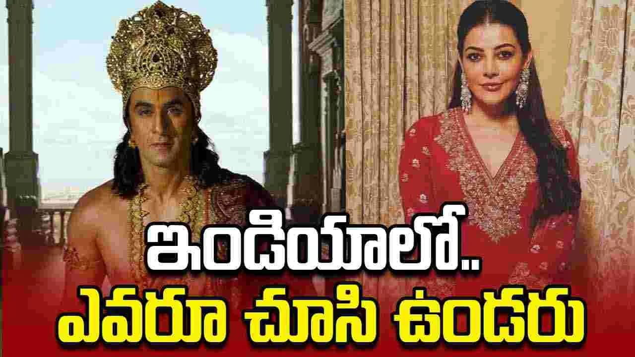 రామాయణలో.. మండోదరిగా నటిస్తున్నా