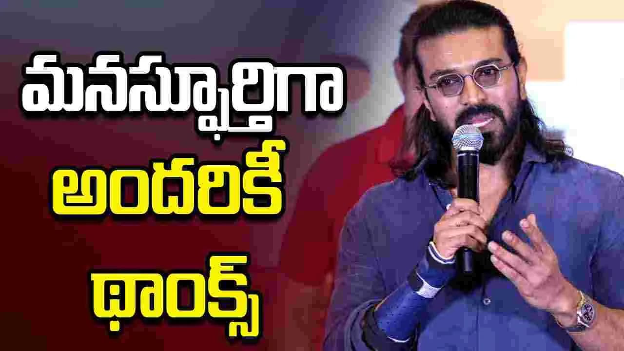 పెద్ది విషయంలో చాలా సంతృప్తిగా ఉన్నాను