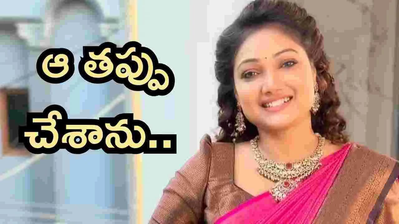 నా చేతులారా కెరీర్ ని నాశనం చేసుకున్నాను
