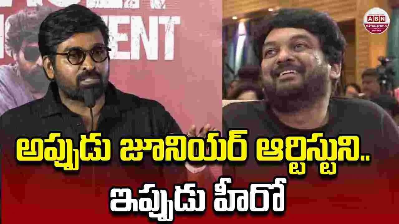 నా తొలి.. తమిళ సినిమా స్లమ్ డాగ్