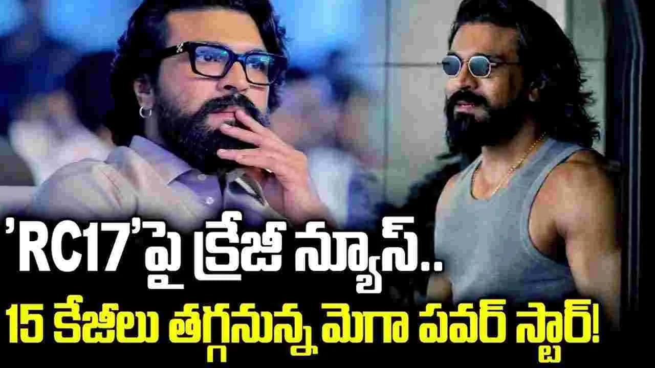 కోసం రామ్ చరణ్ షాకింగ్ ట్రాన్స్ ఫర్మేషన్