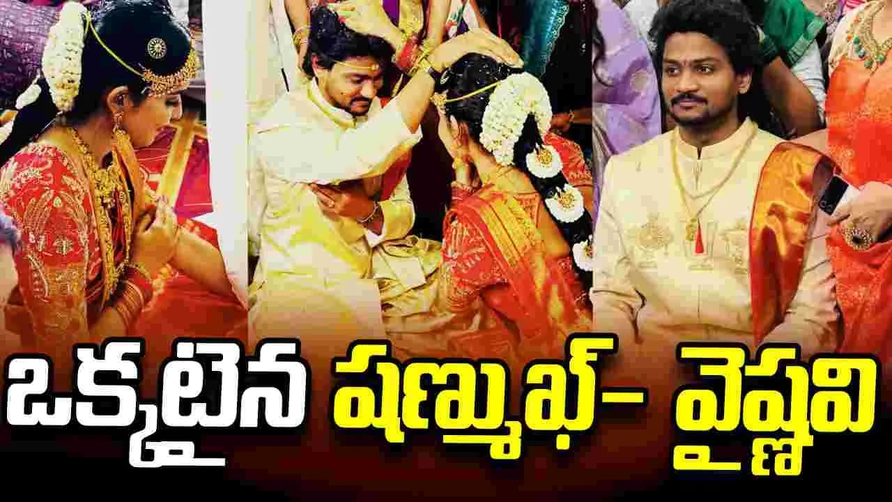 ఎట్టకేలకు పెళ్లి పీటలెక్కిన షణ్ముఖ్ జస్వంత్.. వధువు ఎవరంటే