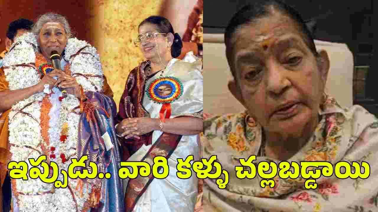 కొంద రు మా మ ధ్య తగాదాలు పెట్టేందుకు కుట్రలు చేశారు