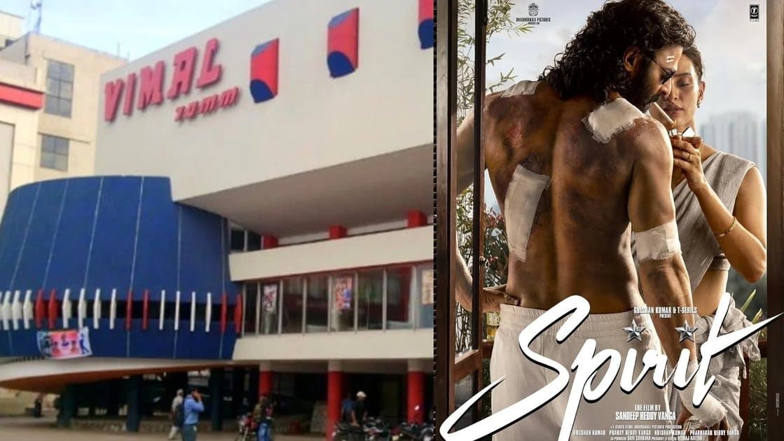 విమల్ థియేటర్లో స్పిరిట్ సినిమా షూటింగ్