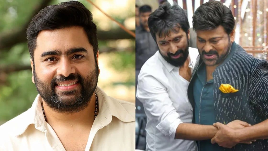 మెగాస్టార్ సినిమాలో నారా రోహిత్ కీలక పాత్ర నిజమేనా