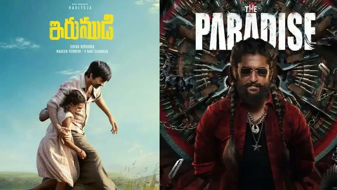 ఆగస్టు 21న బాక్సాఫీస్ వద్ద రవితేజ, నానిల సంచలన పోరు