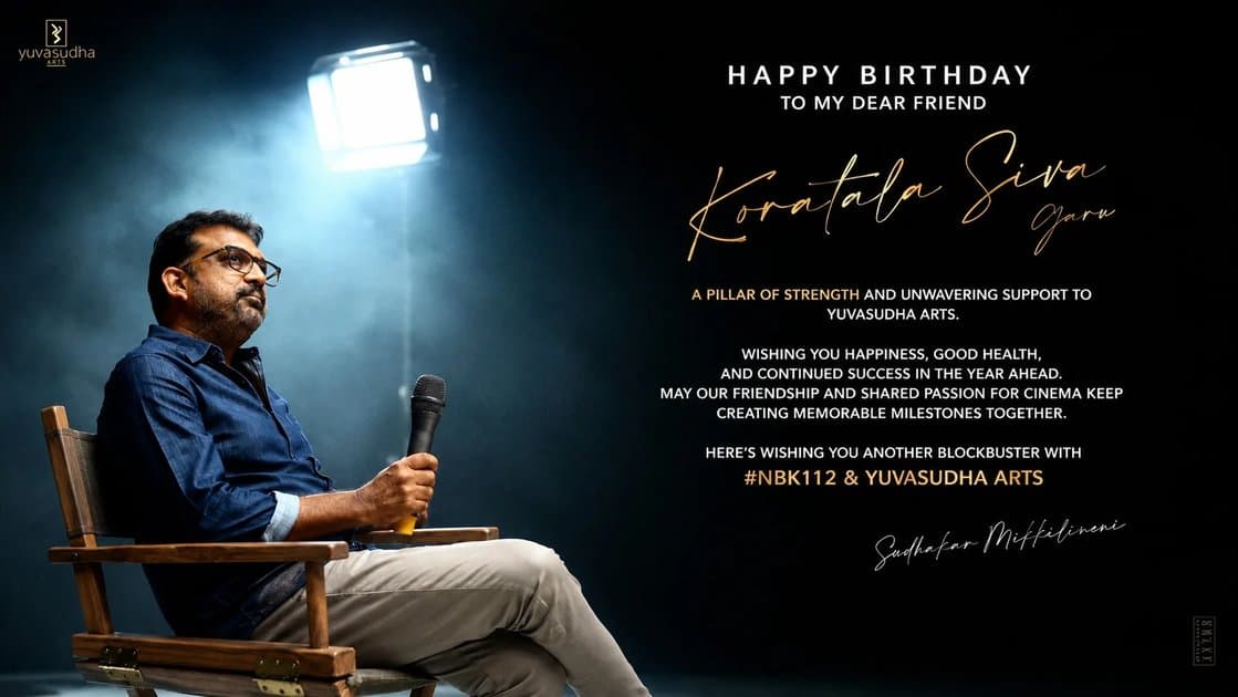 నిర్మాత సుధాకర్ మిక్కిలినేని షాకింగ్ పోస్ట్