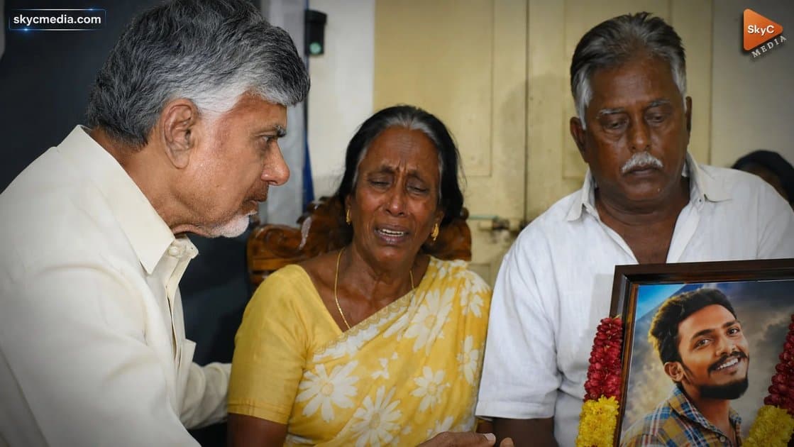 సాయికృష్ణ ఫ్యామిలీని కలిసిన సీఎం చంద్రబాబు.. ఉన్నత స్థాయి దర్యాప్తుకు ఆదేశం