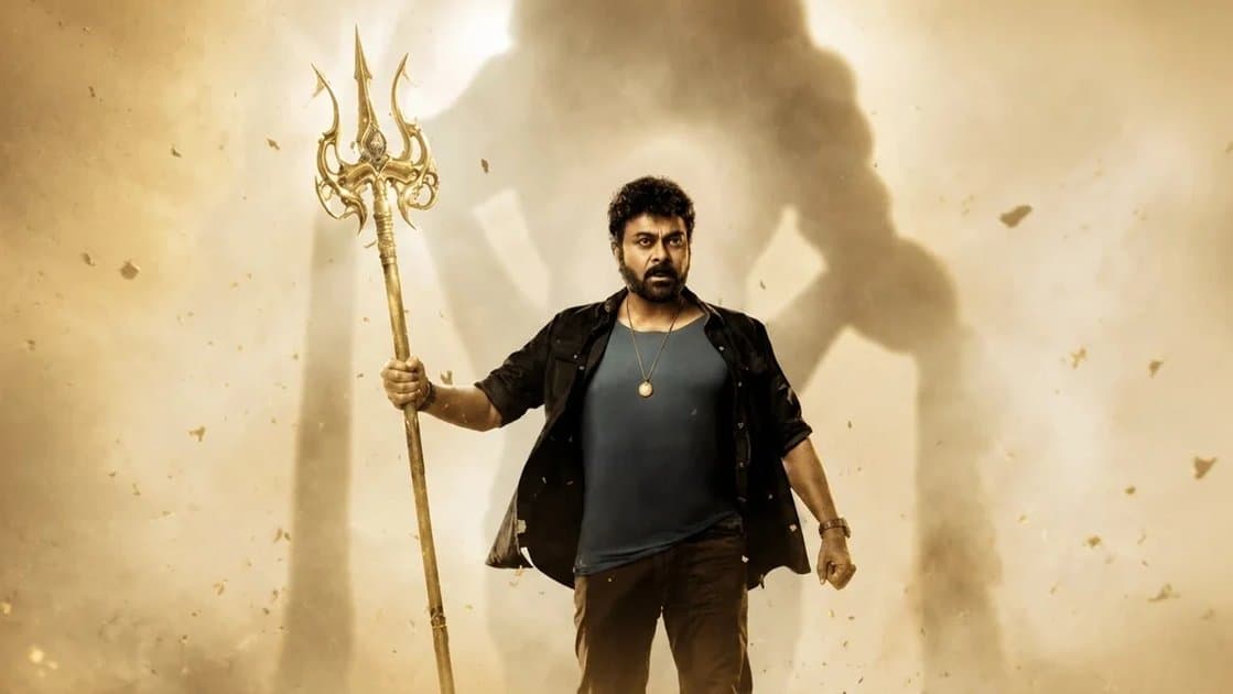 విశ్వంభర రిలీజ్ డేట్ పై మేకర్స్ మౌనం వీడేనా