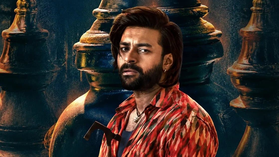 సెప్టెంబర్ 10న ఓటిటిలోకి వరుణ్ తేజ్ కనకరాజు