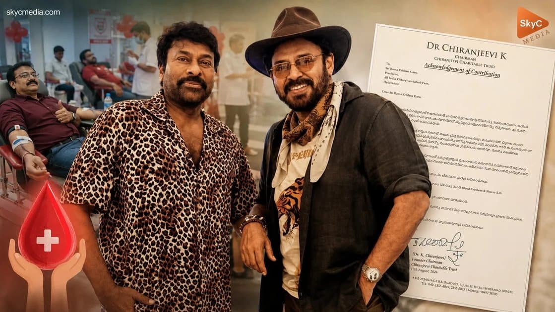 వెంకీమామ ఫ్యాన్స్ రక్తదానంపై చిరంజీవి ప్రశంసలు