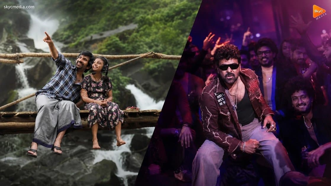 ఇరుముడి దెబ్బకు మెగాస్టార్ రికార్డు బ్రేక్