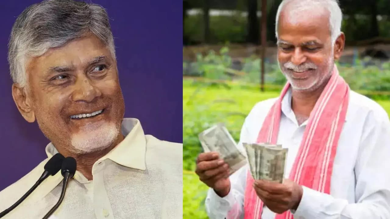 ఏపీలోని రైతులకు సర్కార్ గుడ్ న్యూస్.. ఒక్కో అకౌంట్లో రూ.7వేలు జమ.. పూర్తి వివరాలు ఇలా