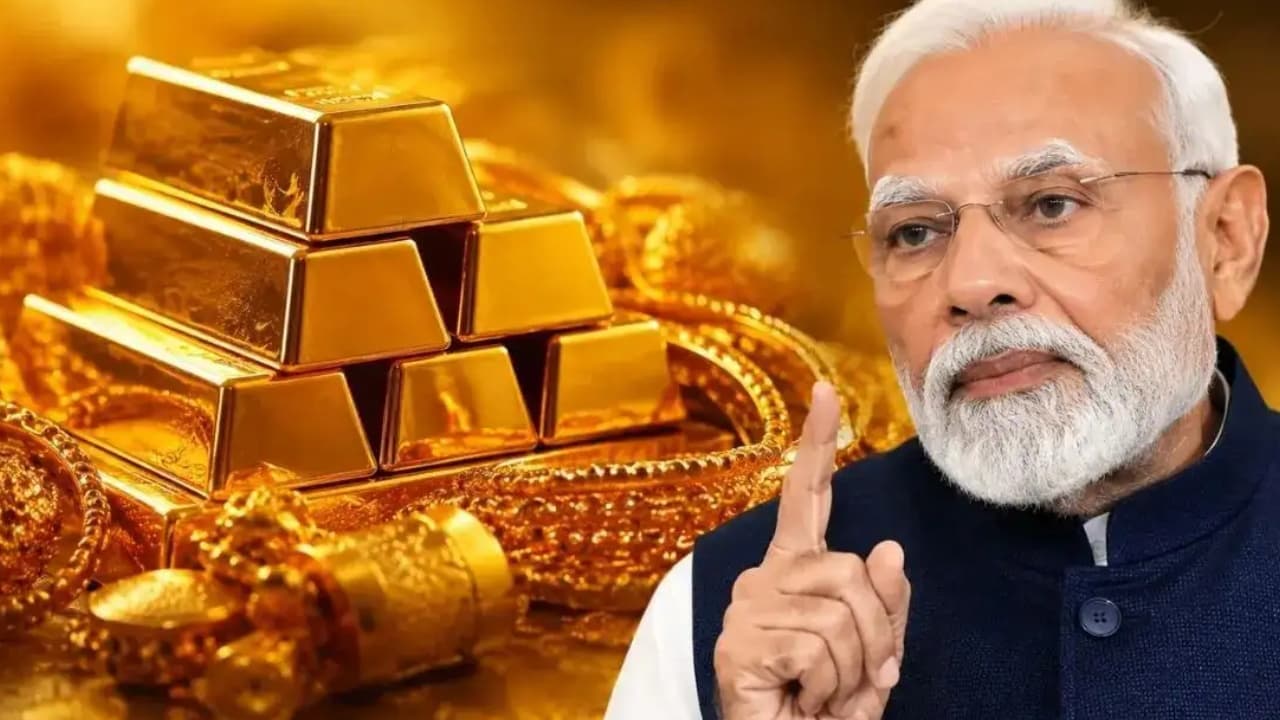 దేశంలో ప్రజల వద్ద 32వేల టన్నుల బంగారం నిల్వలు.. అందులో కేవలం 1శాతం రీసైక్లింగ్ చేస్తేచాలు.. ఆ తరువాత
