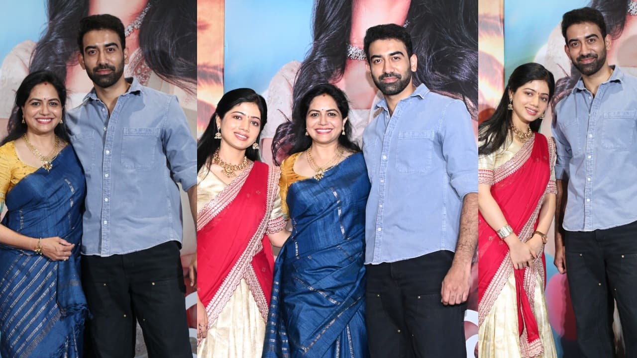 సింగర్ సునీత తనయుడు కొత్త సినిమా.. టీజర్ లాంచ్.. ఫొటోలు