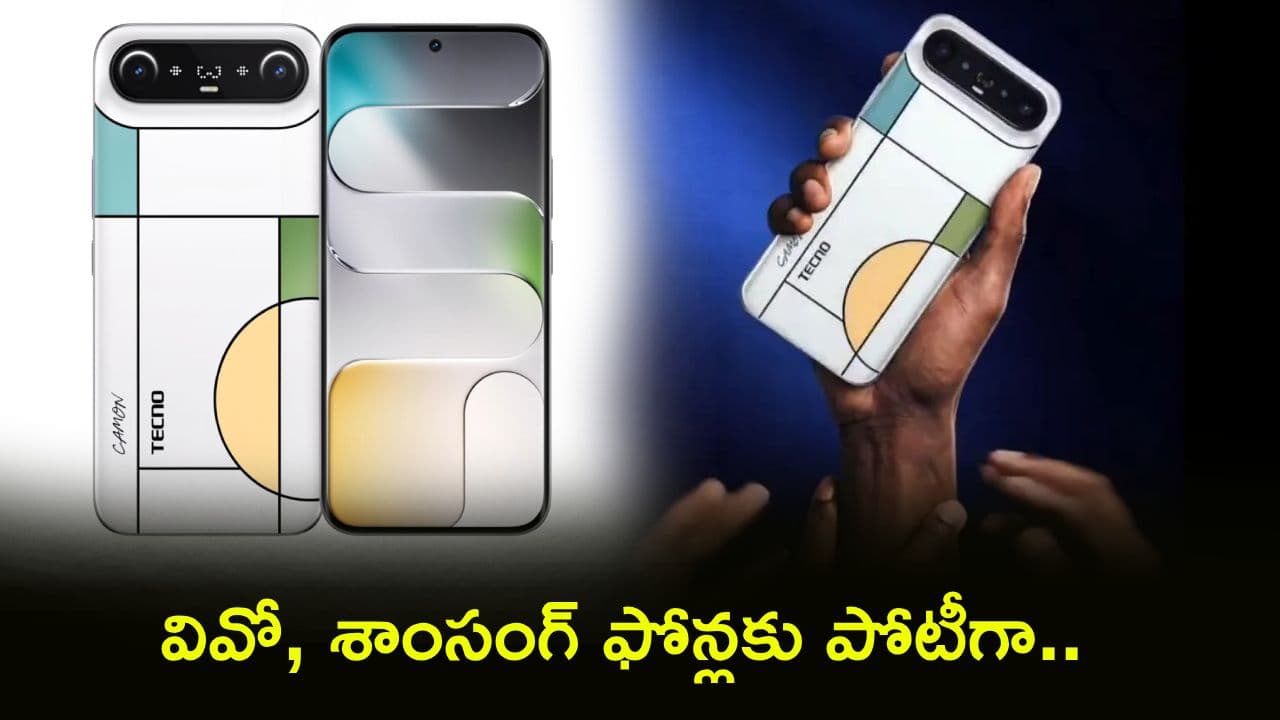 వివో, శాంసంగ్ ఫోన్లకు పోటీగా.. మతిపొగొట్టే ఫీచర్లతో కొత్త టెక్నో కామన్ స్లిమ్.. లాంచ్ డేట్ ఇదే