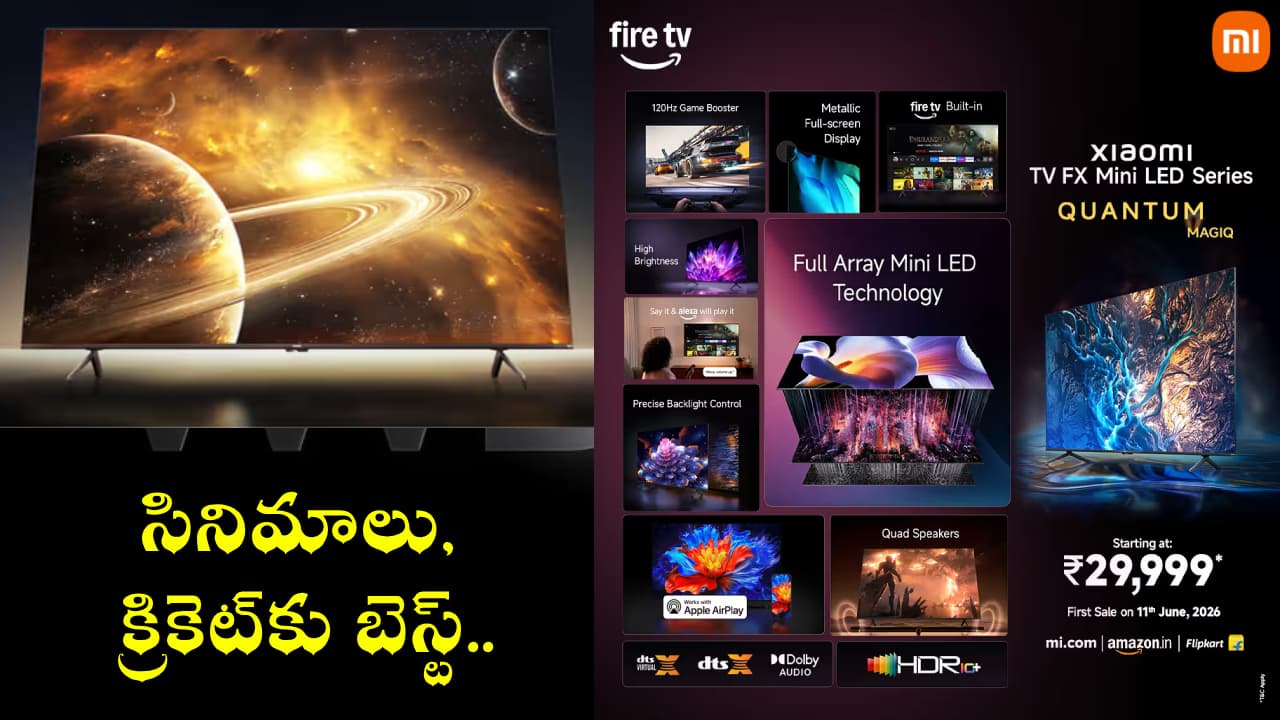 సూపర్ స్మార్ట్ టీవీలు గురూ.. మినీ లో షావోమీ మాస్టర్ స్ట్రోక్.. థియేటర్ ఫీలింగ్ ఇంట్లోనే