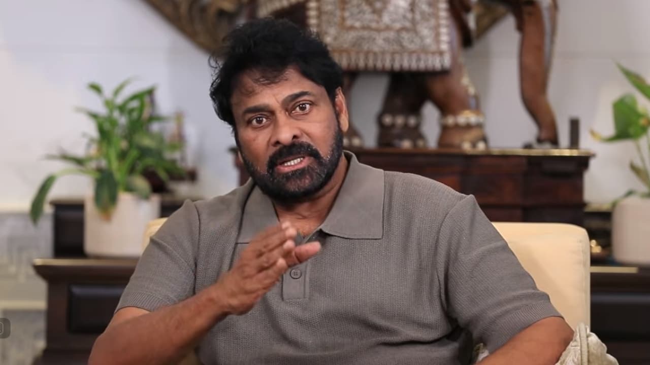 ట్రోలర్స్ కి కౌంటర్ ఇచ్చిన మెగాస్టార్.. నాకు కెపాసిటీ ఉంది.. నేను రెడీ