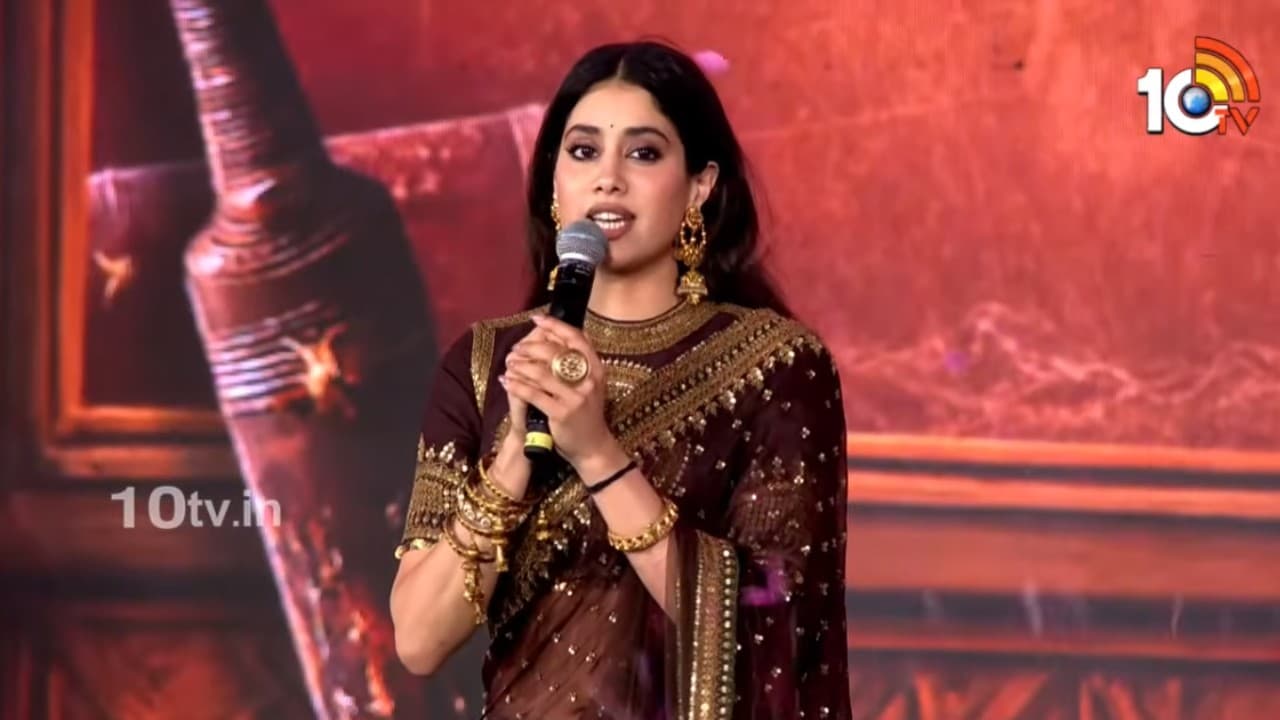 Janhvi Kapoor Speech In Peddi Movie Pre Release Event Sy 1095310