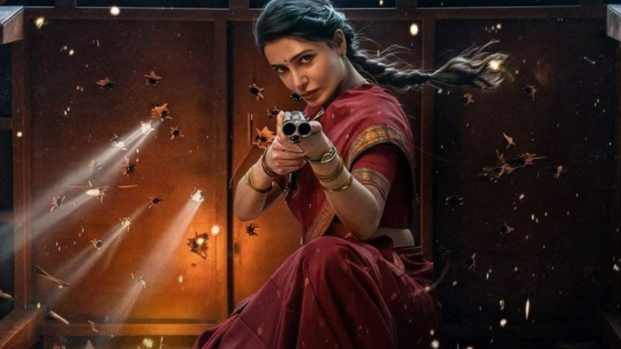 సమంత ప్రమోషన్స్ లో అలా చెప్పింది.. సినిమాలోనేమో ఇలా ఉంది.. మా ఇంటి బంగారం