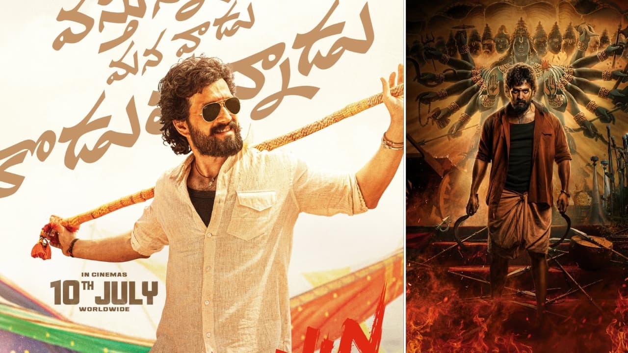 లెనిన్ ట్విట్ట ర్ రివ్యూ.. అక్కినేని అఖిల్ ఊర మాస్ పర్ఫార్మెన్స్