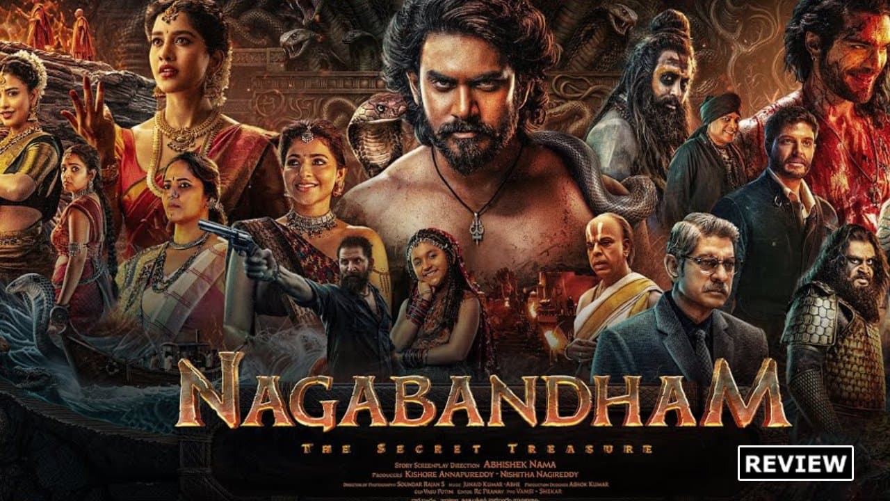 నాగబంధం' రివ్యూ.. విజువల్స్ బాగున్నాయి కానీ